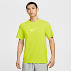 【NIKE】ナイキ ハイバース Dri-FIT UV ショートスリーブ トップ NIKE公式】ナイキ ハイバース メンズ Dri-FIT UV ショート